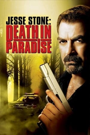 Jesse Stone Death in Paradise (2006) บรรยายไทย
