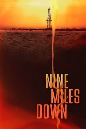 Nine Miles Down หลอนใต้โลก (2009)